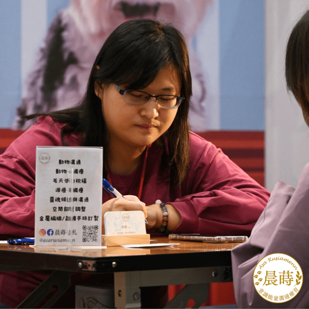 2023.11月寵物展活動